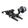 Follow Focus Kit (Discontinued)
