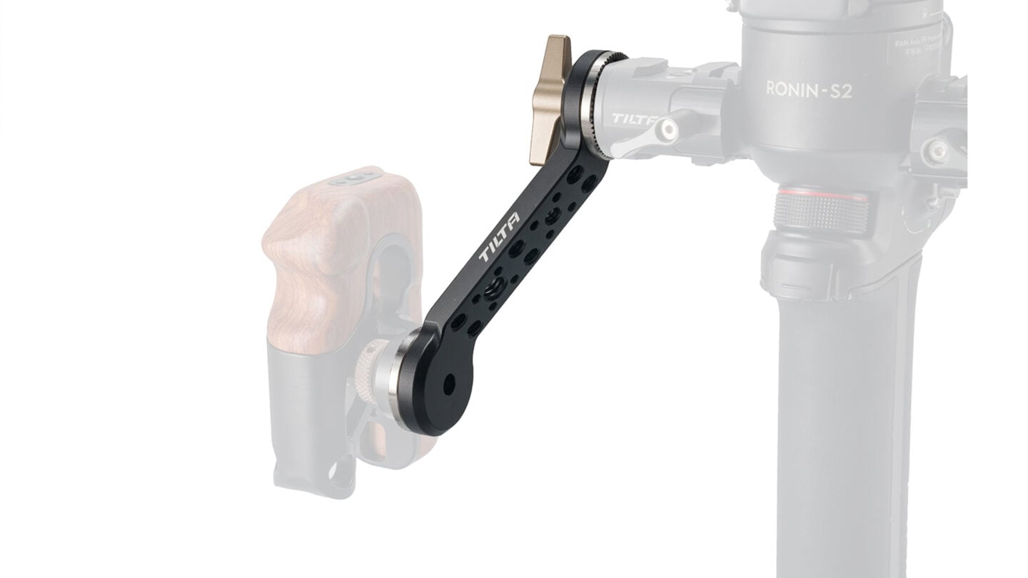 Rosette Extender Arm | Tilta