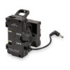 Battery Plate for Sony FX6 - Gold Mount (Open Box)