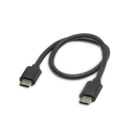 USB-C Power Cable (30cm)